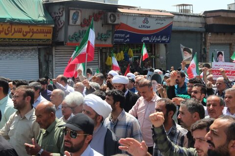 تصاویر /  محکومیت حمله رژیم صهیونیستی اسراییل به ایران عزیز از سوی مردم استان قزوین