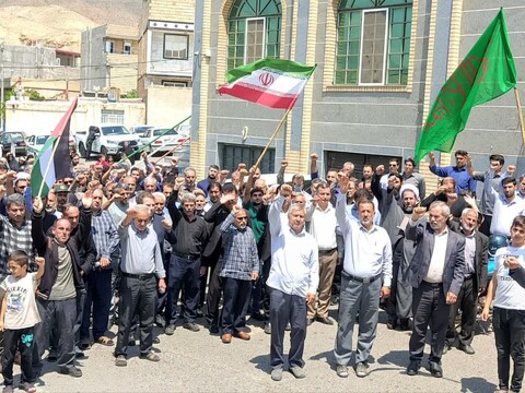 تصاویر/ نمازگزاران طارم جنایت صهیونیست ها را محکوم کردند