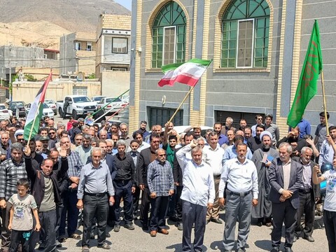 تصاویر/ نمازگزاران طارم جنایت صهیونیست ها را محکوم کردند