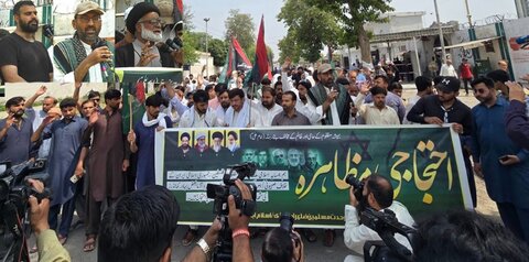 مجلس وحدت مسلمین پاکستان کے تحت ایران کے خلاف اسرائیلی جارحیت کے خلاف ملک گیر احتجاج