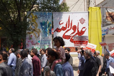 تصاویر راهپیمایی مردم خرم آباد در پی حمله اسرائیل به خاک مقدس ایران