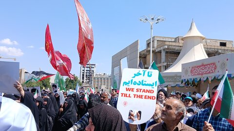 خروش مردم ولایت مدار مشهدبر علیه جنایت های رژیم غاصب صهیونیستی