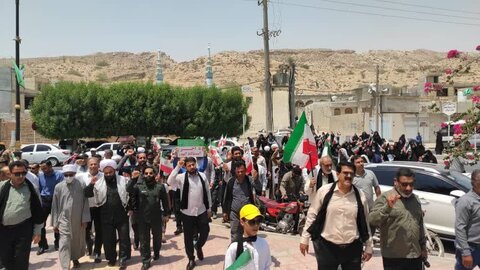 تصاویر/ راهپیمایی سیراف ها علیه جنایات اسرائیل