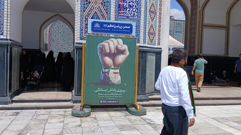 با تأسی به سیره امیرالمؤمنین حضرت علی (ع)، عید غدیر در مشهد رنگ مقاومت گرفت + عکس