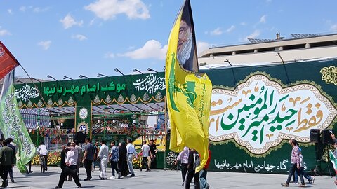 با تأسی به سیره امیرالمؤمنین حضرت علی (ع)، عید غدیر در مشهد رنگ مقاومت گرفت + عکس