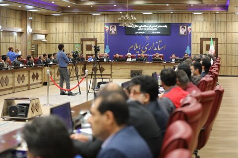 جلسه ستاد بحران ایلام