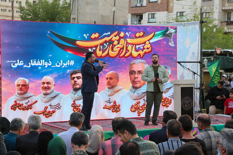 تصاویر/ اجتماع حماسی غدیریون در شهرکرد