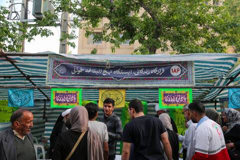 تصاویر/ اجتماع حماسی غدیریون در شهرکرد