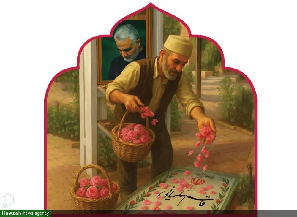 فیلم| عطر افشانی و گلباران مزار سردار حاج قاسم سلیمانی