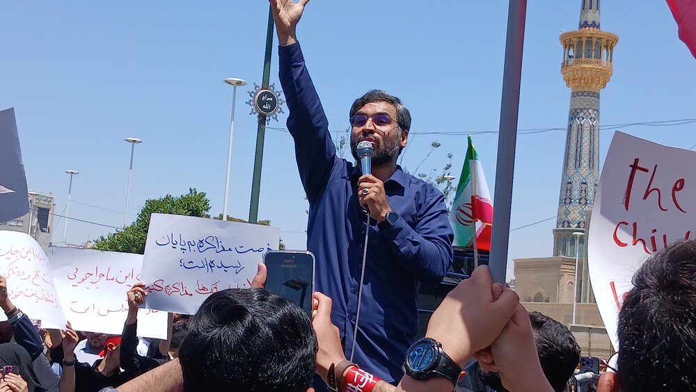 تجمع دانشجویان مشهدی در محکومیت جنایت رژیم غاصب صهیونیستی