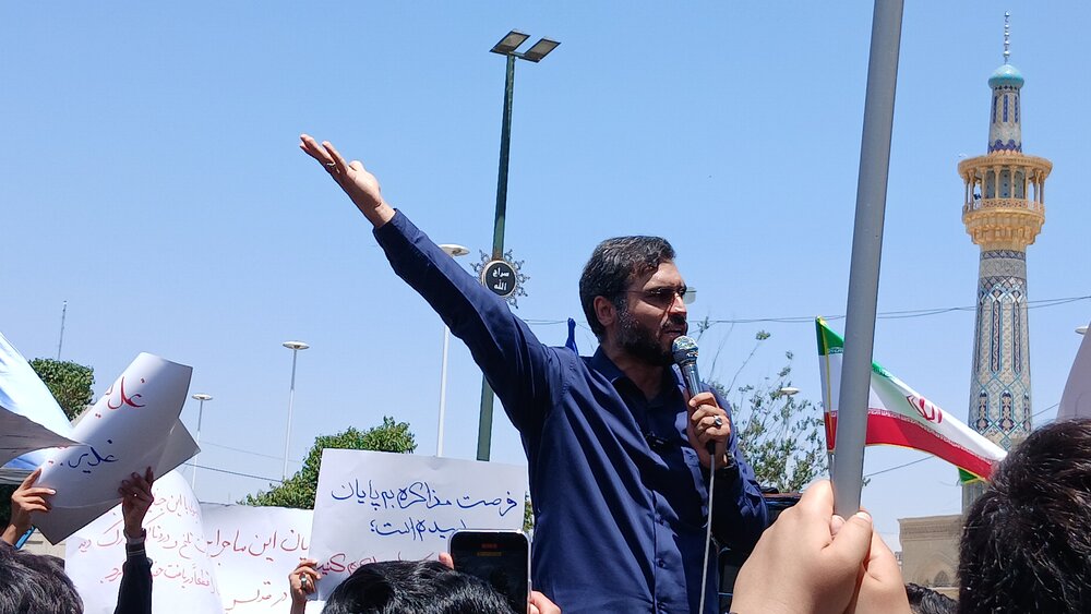 تجمع دانشجویان مشهدی در محکومیت جنایت رژیم غاصب صهیونیستی