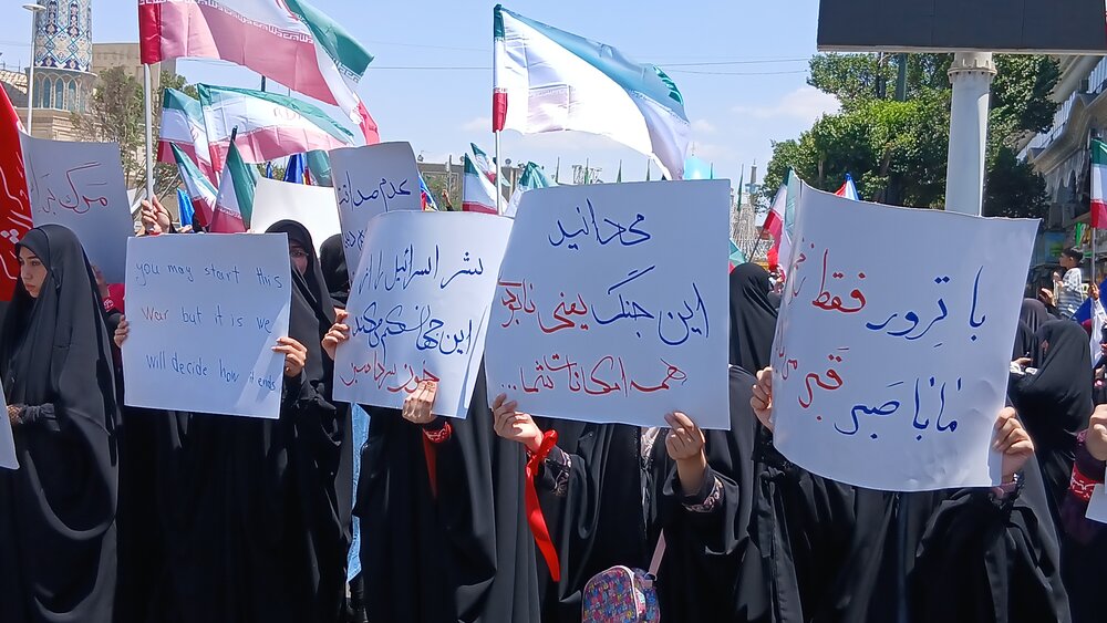 تجمع دانشجویان مشهدی در محکومیت جنایت رژیم غاصب صهیونیستی