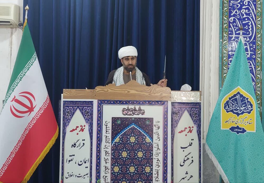 پاسخی خواهیم داد که در تاریخ ثبت خواهد شد+تصاویر