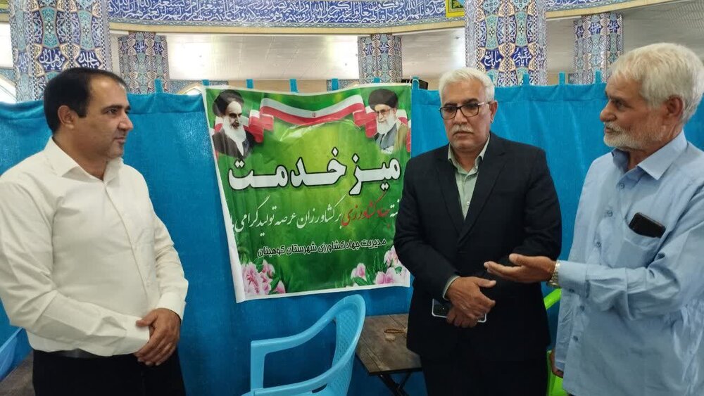 تصاویر/ نماز جمعه کوهبنان