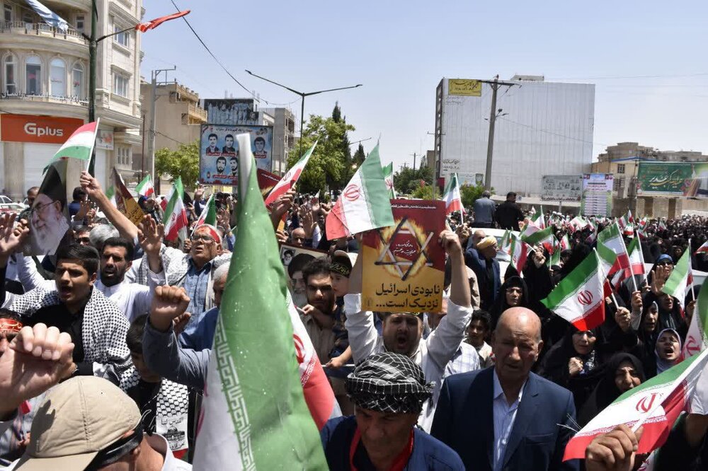 تصاویر/ انزجار ایلامیان از رژیم صهیونیستی