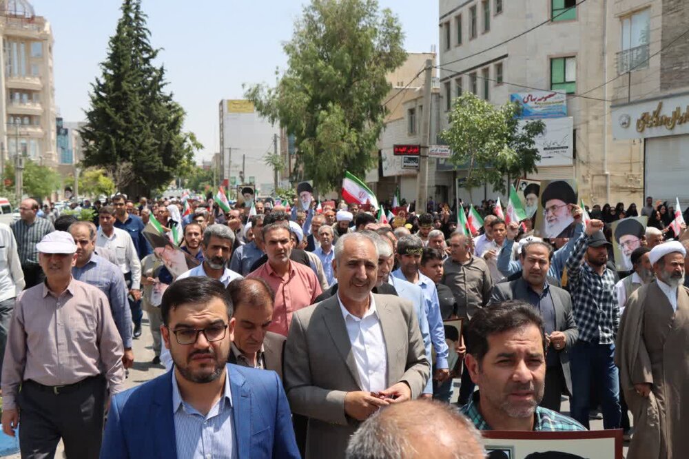 تصاویر/ انزجار ایلامیان  از رژیم صهیونیستی