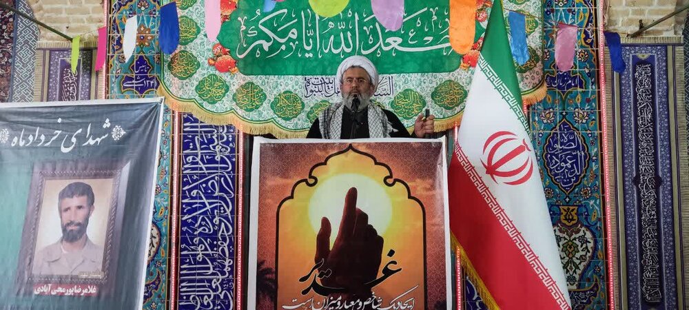 تصاویر/ نمازجمعه محی آباد