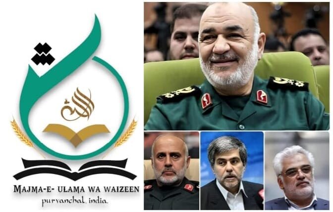 ईरान के खिलाफ इजरायल के क्रूर आक्रमण की कड़ी निंदाः मजमा उलेमा व वाएज़ीन पूर्वांचल ईरान के खिलाफ इजरायल के क्रूर आक्रमण की कड़ी निंदाः मजमा उलेमा व वाएज़ीन पूर्वांचल