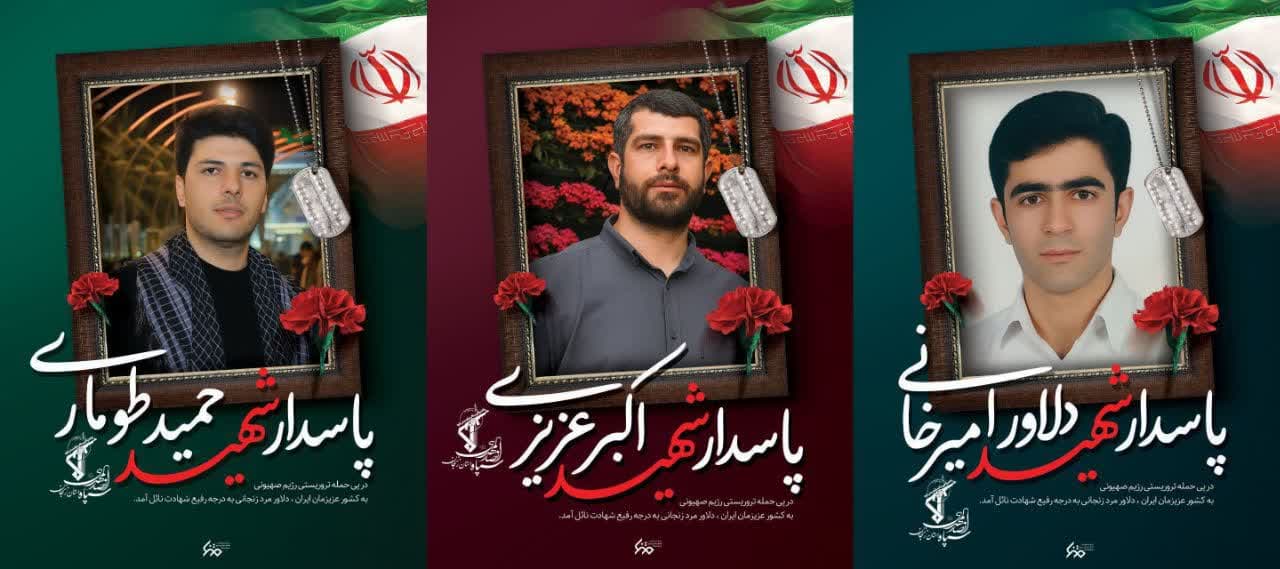 ملت ایران با صلابت، مسیر دفاع از ارزش‌های انسانی را ادامه خواهند داد