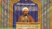 مرکزی امام جمعہ کرگل کا ایران پر اسرائیلی حملے اور جارحیت کی شدید مذمت