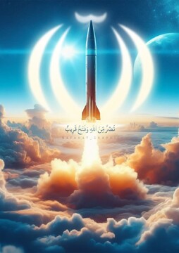 ما فرزندان امام خمینی و امام خامنه‌ای شهادت را پایان راه نمی‌دانیم