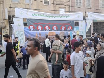 فیلم | راهپیمایی و مهمانی کیلومتری حماسی عید غدیر در کاشان