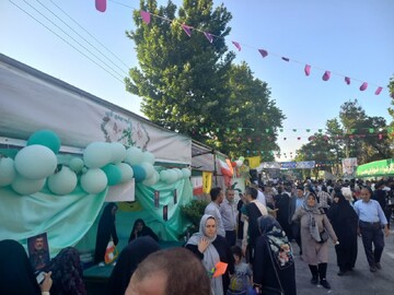 مهمانی کیلومتری غدیر در اصفهان برگزار می‌شود