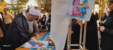 تصاویر/ اجتماع غدیریون اسکو