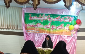 روز غدیر روز بیعت مجدد با امام عصر(عج) است