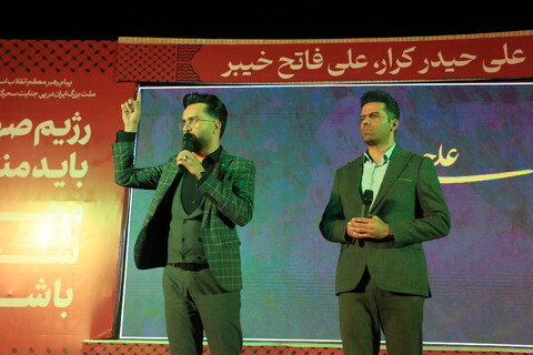 تصاویر / اجتماع خودجوش و حماسی مردم اصفهان در پشتیبانی انتقام ملی از رژیم صهیونی