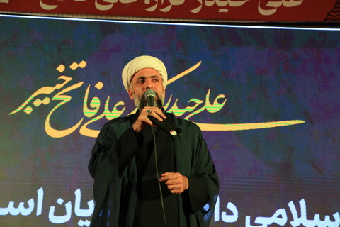 تصاویر / اجتماع خودجوش و حماسی مردم اصفهان در پشتیبانی انتقام ملی از رژیم صهیونی