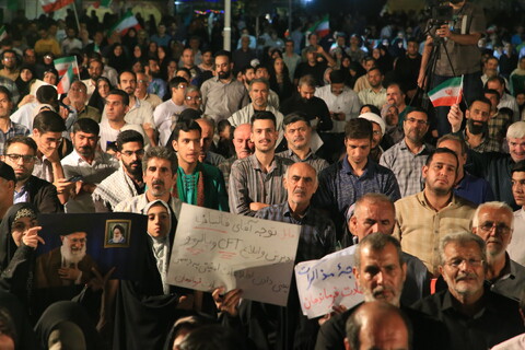 تصاویر / اجتماع خودجوش و حماسی مردم اصفهان در پشتیبانی انتقام ملی از رژیم صهیونی