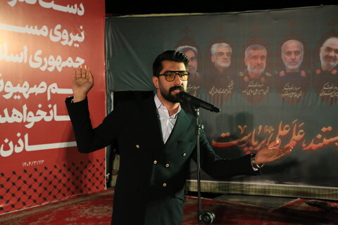 تصاویر / اجتماع خودجوش و حماسی مردم اصفهان در پشتیبانی انتقام ملی از رژیم صهیونی