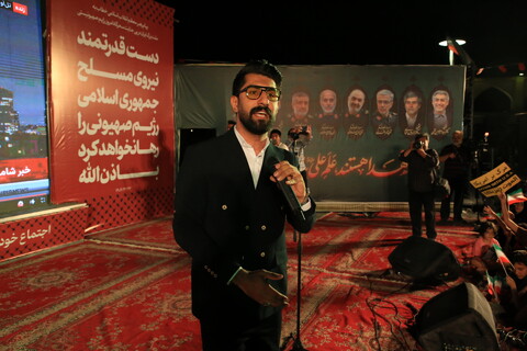 تصاویر / اجتماع خودجوش و حماسی مردم اصفهان در پشتیبانی انتقام ملی از رژیم صهیونی