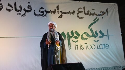 حمایت مردم مشهد در اجتماع بزرگ علوی، از عملیات «وعده صادق ۳»+عکس