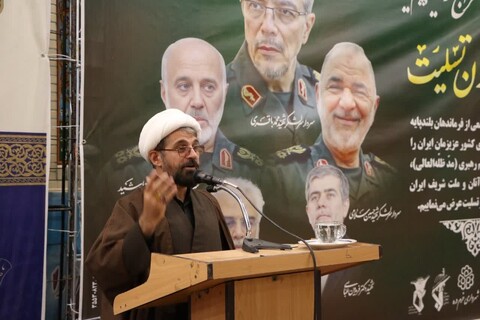 تصاویر/ مراسم حماسه غدیر و یادواره شهدای حمله رژیم صهیونیستی در مسجد جامع خرمدره