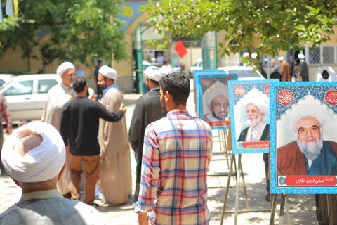 جشن عید غدیر و گرامیداشت شهدای اخیر حمله اسرائیل در همدان