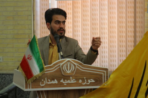 جشن عید غدیر و گرامیداشت شهدای اخیر حمله اسرائیل در همدان