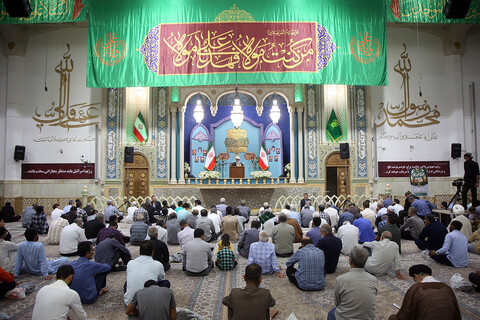 تصاویر/مراسم ظهر روز عید سعید غدیر در حرم حضرت معصومه (س)
