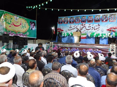 تصاویر/ اجتماع بزرگ مردم انقلابی چهاربرج در خیابان غدیر