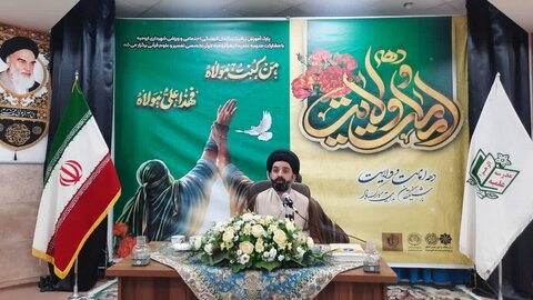 تصاویر/ مراسم جشن غدیر در مدرسه علمیه الزهرا (س) ارومیه