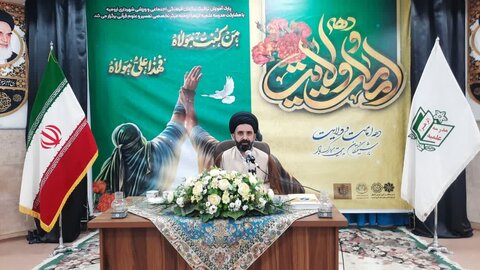 تصاویر/ مراسم جشن غدیر در مدرسه علمیه الزهرا (س) ارومیه