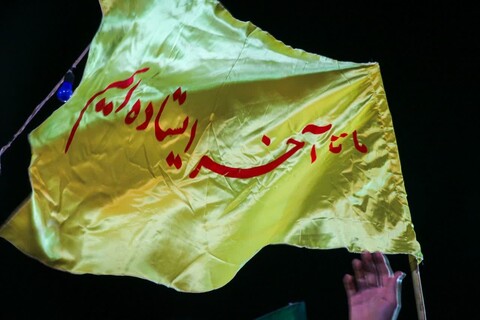 موکب غدیر هیئت رایه الهدی