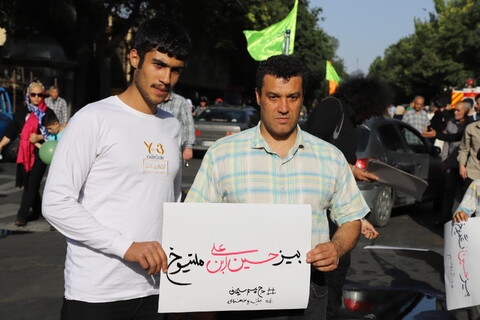 اجتماع غدیریون تبریز