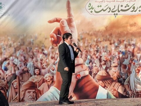 تصاویر / راهپیمایی و مهمانی کیلومتری عید غدیر در کاشان