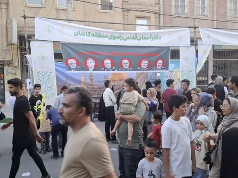 تصاویر / راهپیمایی و مهمانی کیلومتری عید غدیر در کاشان