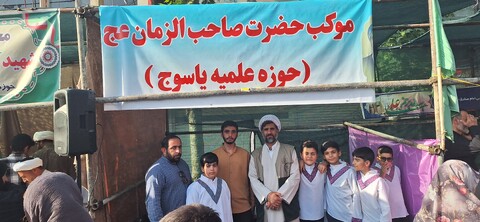 راهپیمایی حماسی غدیر با حضور با شکوه مردم در شهر یاسوج برگزار شد.