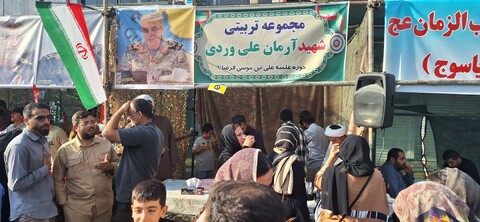راهپیمایی حماسی غدیر با حضور با شکوه مردم در شهر یاسوج برگزار شد.