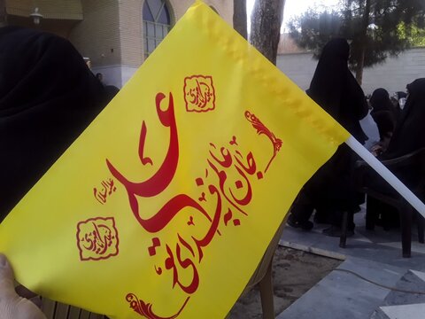 تصاویر/مراسم بیعت با ولایت و میثاق با شهدای غدیر در غرق آباد