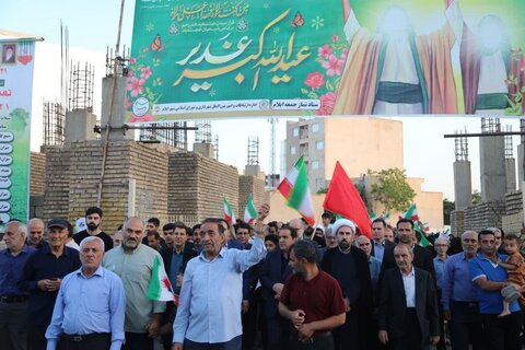 اجتماع مردم ایلام